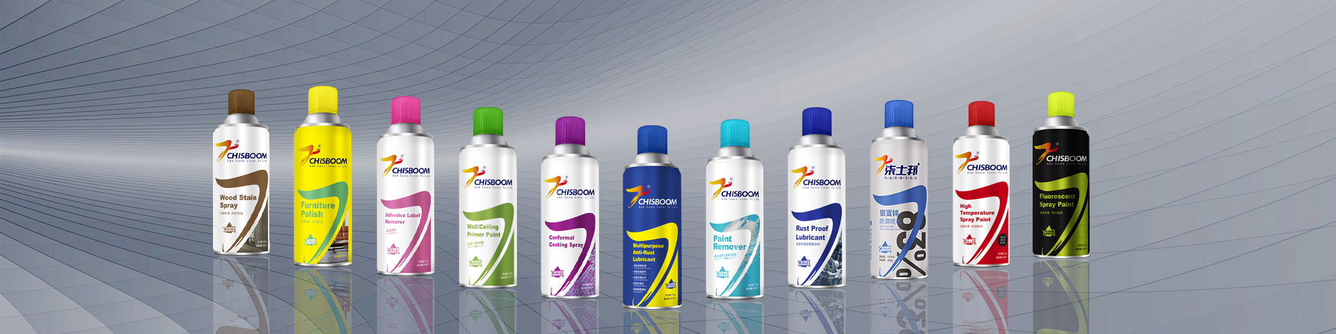 Top 10 značek stříkací barvy v roce 2025 Trust Aerosol Spray Paint Výrobce Chisboom